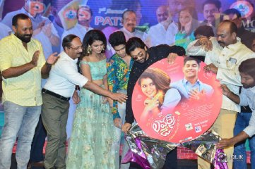 Lovers Day Movie Audio Launch Photos